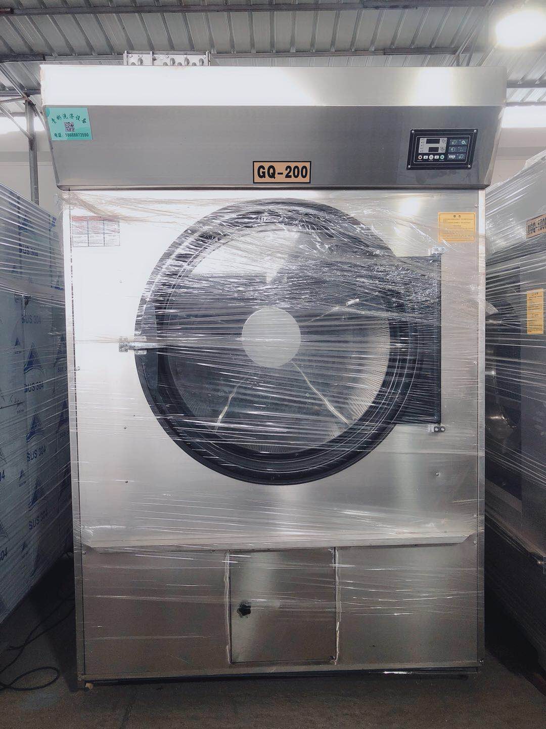 寶滌工業(yè)洗衣機設備實拍