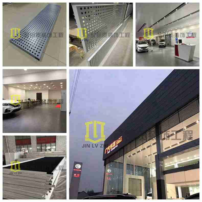金鋁質(zhì)鋁單板工程傳祺4s汽車店完美竣工，外觀時(shí)尚美觀