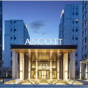 【公寓】雅詩閣泰達(dá)MSD公寓